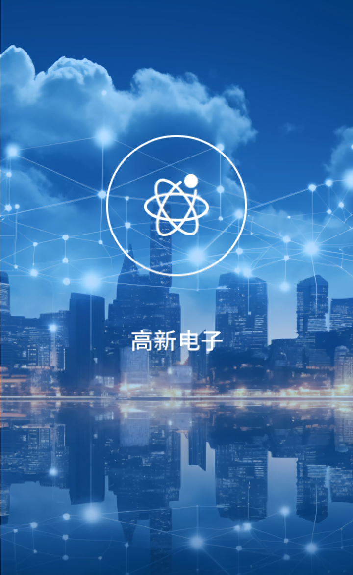 Epi外延炉碳化硅
